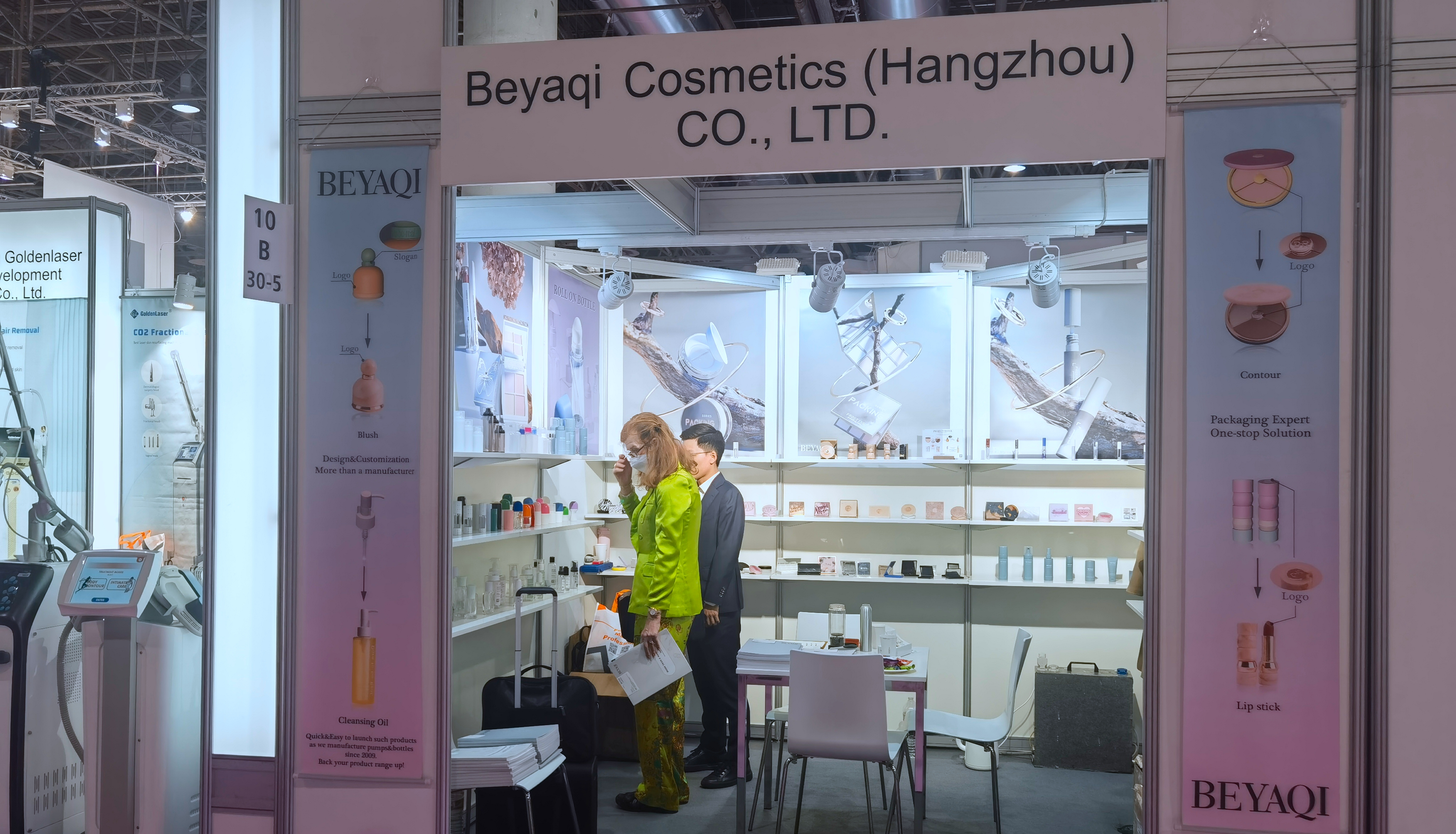 Thank You for Joining BEYAQI at BEAUTY DÜSSELDORF 2023 - A Recap of Our Successful Exhibition